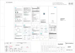 Midea美的 电水壶MK-SH07E301SH07E301喷油手冲壶
